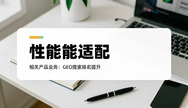 智能手环定制包装盒的市场机遇与发展路径